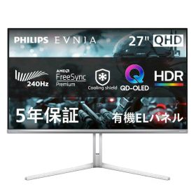 PHILIPS EVNIA 240Hz対応 27型OLEDゲーミングディスプレイ 27M2N6501L/11