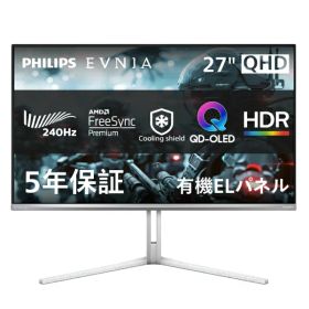 PHILIPS｜フィリップス ゲーミングモニター Evnia ホワイト 27M2N6501L/11 [26.5型 /有機EL WQHD(2560×1440） /ワイド /240Hz]