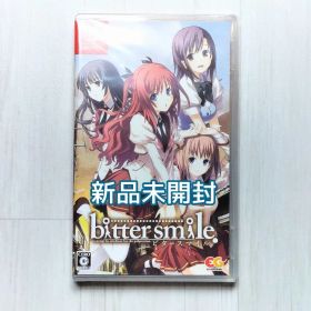 bitter smile. Switch ビタースマイル