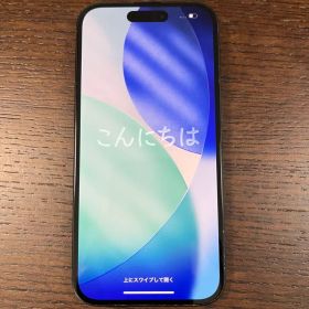 iPhone 15 128GB 本体 ブラック 88%