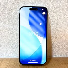 iPhone 15 128GB ブルー本体（箱付き）