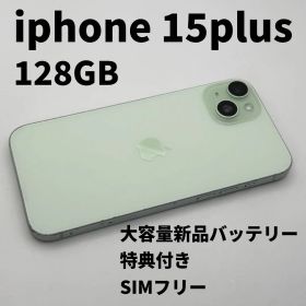 iphone 15plus 128GB 大容量電池100% SIMフリー 完動品