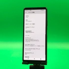 ★美品 Xperia 10 III 128GB ブラック SIMフリー docomo ○
