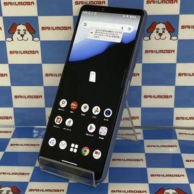 即日発送可Xperia 10 III 128GB ブルー SO-52B docomo版SIMフリー