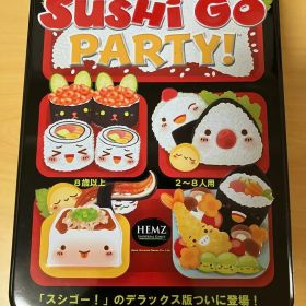 スシゴーパーティ Sushi Go Party! 日本語版 ボードゲーム