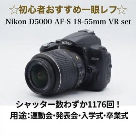 Nikon D5000✨シャッター数1176回♪新品SD付一眼レフ ニコン