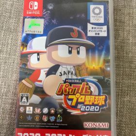 eBASEBALL パワフルプロ野球2020 Nintendo Switch