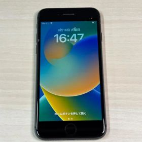 Apple iPhone 8 64GB ブラック本体 83％バッテリー