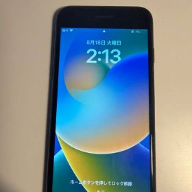 iPhone8スペースグレイ