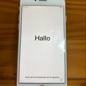 Apple iPhone 8 256GB ゴールド 本体