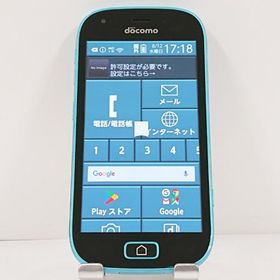 らくらくスマートフォン me F-03K ドコモ ブルー 送料無料 即決 本体 c22019
