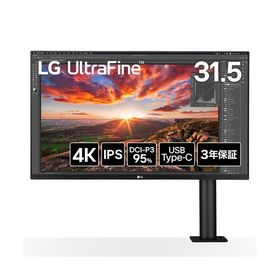 LGエレクトロニクス 32UN880K-B 31.5型 LG UltraFine Display Ergo 4K IPS DCI-P3 95% HDR ノングレア ブラック