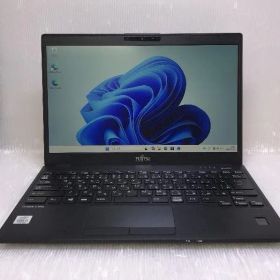 ★[Win11] 10世代i5 超速SSD 高性能モバイルノート 富士通 LIFEBOOK U9310/DX 13.3型 (Core i5-10210U 1.6GHz/8GB/NVMe 256GB/Webカメラ)