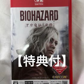 【特典付】Nintendo Switch 2 BIOHAZARD requiem