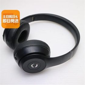 美品 Beats solo3 wireless MP582PA/A ブラック ワイヤレスヘッドホン Beats あすつく 土日祝発送OK