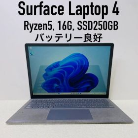 【即日発送】Microsoft Surface Laptop 4