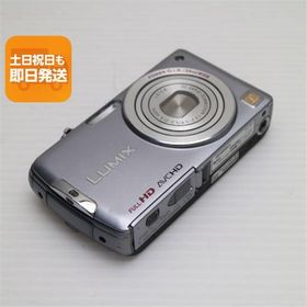 超美品 DMC-FX700 ジュネスシルバー 即日発送 Panasonic LUMIX デジカメ 本体 あすつく 土日祝発送OK