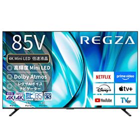 〔展示品〕 液晶テレビ REGZA(レグザ) 85Z770R ［85V型 ／Bluetooth対応 ／4K対応 ／BS・CS 4Kチューナー内蔵 ／YouTube対応］