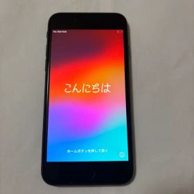 Apple iPhone SE 第2世代 ブラック 本体