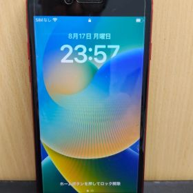 【美品】iPhone SE（第2世代） 64GB プロダクトレッド SIMフリー