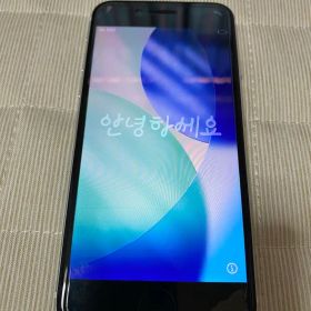 Apple iPhone SE 第2世代 ホワイト 本体 ジャンク品