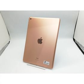 【中古】Apple 【Wi-Fi】 iPad（第8世代/2020） 32GB ゴールド MYLC2J/A【福岡天神】保証期間1ヶ月【ランクC】