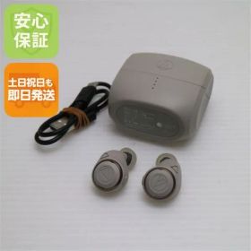 美品 ATH-CKS50TW ベージュ イヤホン オーディオテクニカ 即日発送 土日祝発送OK