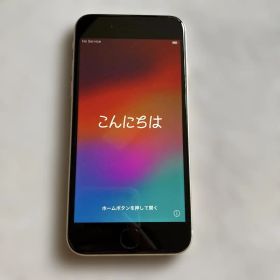 Apple iPhone 本体 SE 第3世代