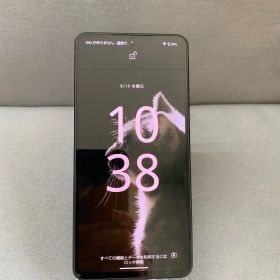 超美品 国内版 SIMフリー A202SH AQUOS R7 256GB