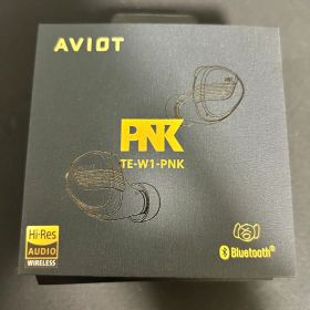 ピヤホン8 AVIOT TE-W1-PNK 付属品あり ワイヤレスイヤホン