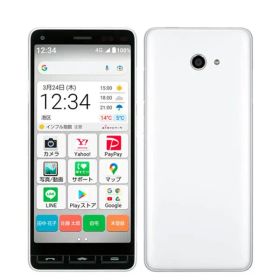 【中古】 A001KC かんたんスマホ2 シルバー SIMフリー 本体 ワイモバイル スマホ 【送料無料】 a001kcysv7mtm
