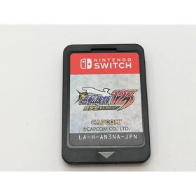 【中古】カプコン 逆転裁判123 成歩堂セレクション [通常版] 【Nintendo Switch】【府中ル・シーニュ】保証期間1週間
