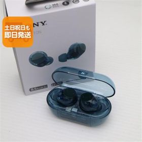 新品未使用 WF-C710N グラスブルー ワイヤレスイヤホン SONY 即日発送 あすつく 土日祝発送OK