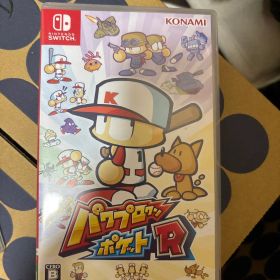 パワプロクンポケットR Switch