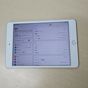 iPad mini 第5世代 256GB シルバー SIMフリー バッテリー87% 動作確認済み 中古 使用感あり C08183