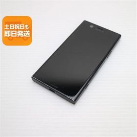 良品中古 SO-02K Xperia XZ1 Compact ブラック スマホ 即日発送 スマホ 白ロム 中古 DoCoMo SONY あすつく 土日祝発送OK