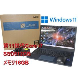 【中古ノートパソコン】NEC〈LaVie N14〉第11世代Core i7/SSD512GB/メモリ16GB/Windows11 (4)