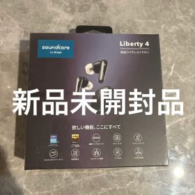 【新品未開封】Anker soundcore Liberty 4 ブラック