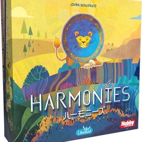 ☆ホビージャパン ハーモニーズ 日本語版 HobbyJapan ボードゲーム 動物 1～4人用 10歳以上 新品