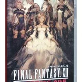 Switch／ファイナルファンタジーXII ザ ゾディアック エイジ