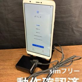 動作確認済 HUAWEY nova lite 2 ゴールド 32gb 状態良