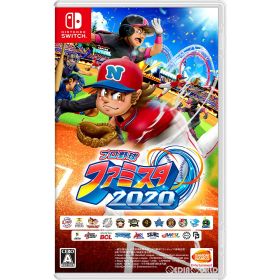 ファミスタ2020 楽天ブックス　スペシャル配送BOX【新品未開封】 プロ野球 ファミスタ 2020 Switch 新品 4,800円 中古 1,580円 | ネット
