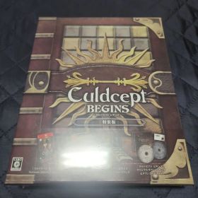 カルドセプト ビギンズ Switch 2 Edition 特装版