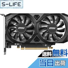 【送料無料】MSI GeForce RTX 3050 VENTUS 2X 6G OC PCIe4.0 補助電源不要 デュアルファン搭載 グラフィックスボード VD8789