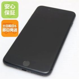 良品中古 SIMフリー iPhone8 PLUS 256GB スペースグレイ ブラック 中古 即日発送 スマホ Apple 白ロム 土日祝発送OK