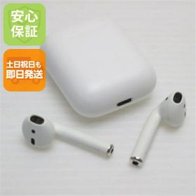 【中古】 中古 Airpods 第2世代 ホワイト 中古 即日発送 Apple 土日祝発送OK
