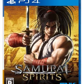 ※メール便発送※ 新品【PS4】 SAMURAI SPIRITS (サムライスピリッツ)