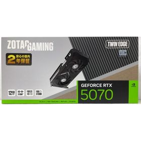 中古 グラフィックボード ZOTAC GAMING GeForce RTX 5070 Twin Edge OC ZT-B50700H-10P RTX5070/GDDR7/12GB/HDMIx1 DPx3