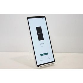 スマートフォン 本体 Xperia 10 IV SO-52C SONY docomo SIMフリー 残債なし 128GB ホワイト