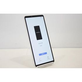 スマートフォン 本体 Xperia 10 IV SO-52C SONY docomo SIMフリー 残債なし 128GB ホワイト